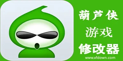 app資訊 第154頁
