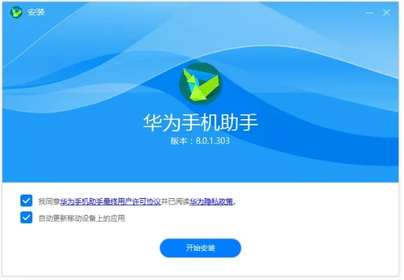 2025年10月12日 第13頁