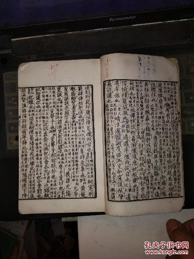 爾雅版本,實(shí)證解讀說明&amp;W_v8.411