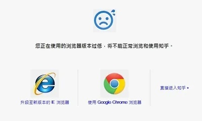 別再找了！IE7瀏覽器官方下載系列——十大免費強大軟件神器盤點