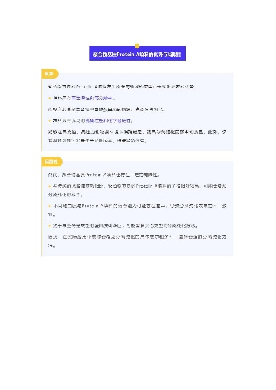 小版本,靈活執(zhí)行策略|精裝版_v2.263