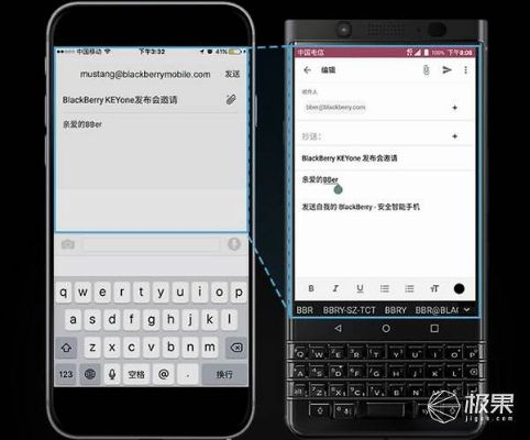 黑莓怎么看版本,動(dòng)態(tài)解讀說明 8DM_v6.389