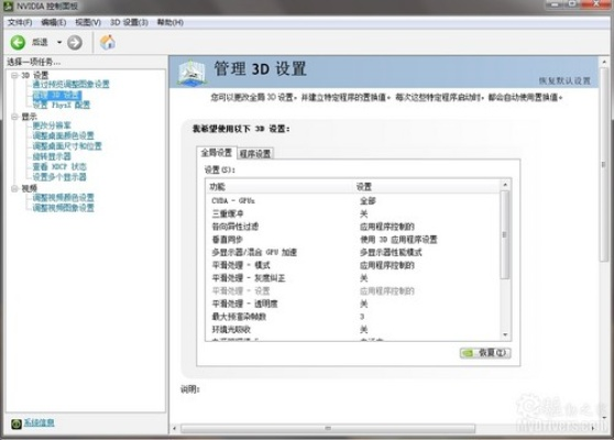 s4版本查詢,數(shù)據(jù)驅(qū)動計劃-QHD版_v6.817