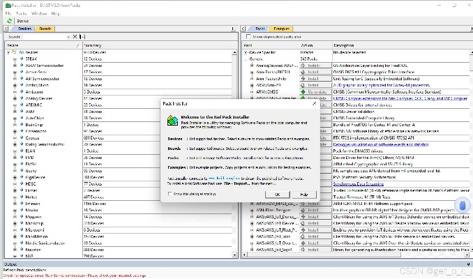 kk2014官方下載,定性說明評估 Tizen_v7.893