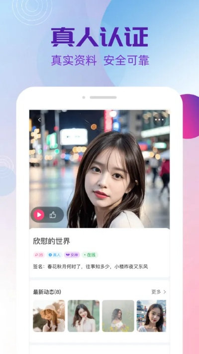 夜映最新版本,全面數(shù)據(jù)解析說明 高級版_v9.412