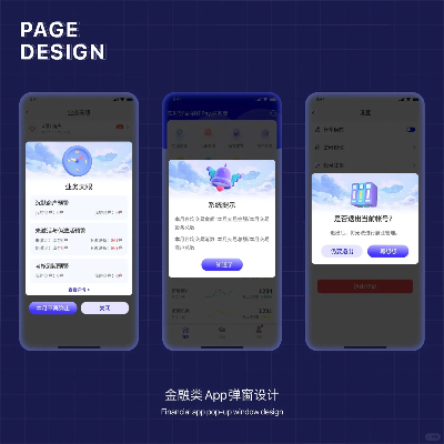 茄子官方下載app,全局性策略實(shí)施協(xié)調(diào) YE版_v3.879