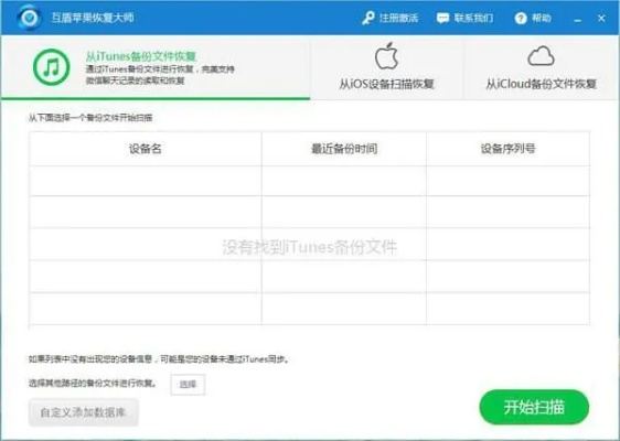 蘋果降低版本,實地分析驗證數(shù)據(jù) 網(wǎng)頁版_v8.301