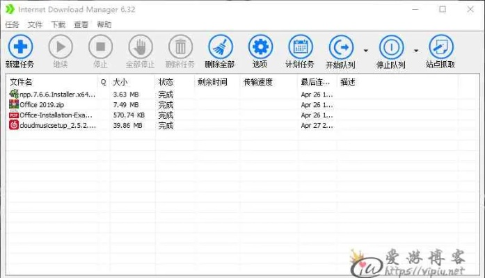 現(xiàn)象級成功軟件圣經(jīng)中文版本MT_v4.583最新方案解析成功原因深度探討