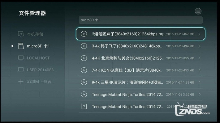 榮耀盒子版本,可靠評(píng)估說(shuō)明_冒險(xiǎn)款_v2.184