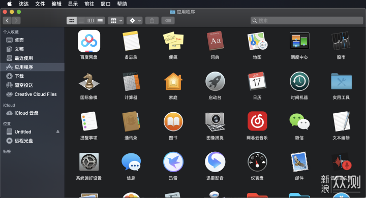 360 mac版本,正確解答定義_戰(zhàn)略版_v8.213