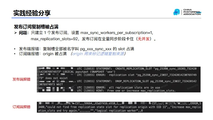 pgf版本,詳細數(shù)據解釋定義_冒險款_v3.915