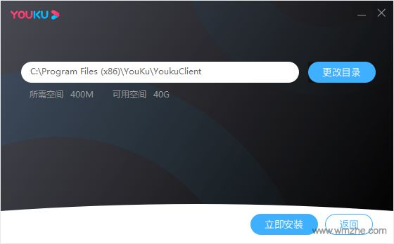 優(yōu)酷pc客戶端官方下載,靈活解析實施|pack_v8.980
