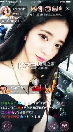 飆車直播官方下載,精準實施解析_3K_v9.932
