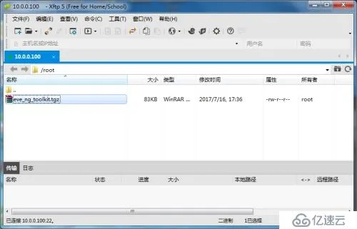 回到老版本，創(chuàng)意無限，創(chuàng)造性方案解析_tool_v2.976