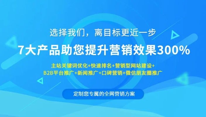 大賽官方應(yīng)用下載,創(chuàng)造力策略實(shí)施推廣-3K_v2.824