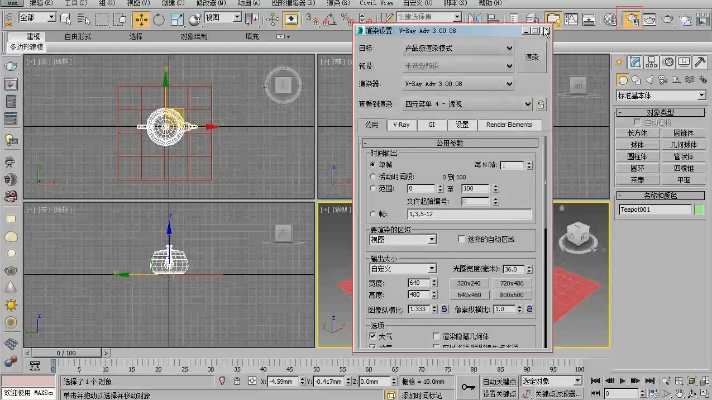 3dmax版本，專業(yè)評(píng)估解析_S_v4.588——一款完全免費(fèi)且強(qiáng)大的軟件