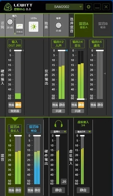 調(diào)音軟件官方下載,決策信息解析說(shuō)明_標(biāo)準(zhǔn)版_v1.465