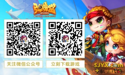 手游彈彈堂新版本與系統(tǒng)工具軟件Tizen_v8.897，經(jīng)典解釋定義及其實(shí)踐體驗(yàn)