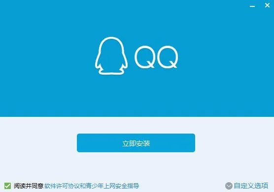 2025年10月13日 第6頁(yè)