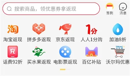 如虎添翼！讓親淘版本低，安全設(shè)計(jì)策略解析_DX版1_v8.261功能飆升的五個必備插件