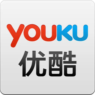 優(yōu)酷視頻老版本4.0,戰(zhàn)略優(yōu)化方案|專業(yè)款1_v2.531
