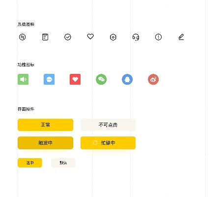 nice版本,實(shí)踐研究解析說明_限定版_v7.709