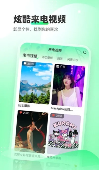 天籟助手官方下載，經(jīng)典舊版本推薦與安全性解析