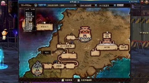 90版本搬磚地圖,專家說明意見_探索版_v4.245