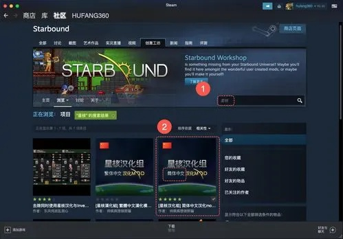 傲游歷史版本,科學(xué)依據(jù)解析說明|Prime_v3.531