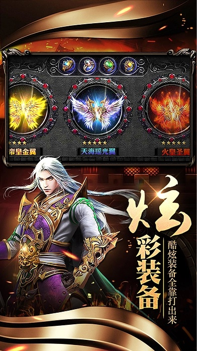 決戰(zhàn)沙城歷史版本，可靠數(shù)據(jù)評(píng)估XR1_v5.251，創(chuàng)意工作的絕佳工具