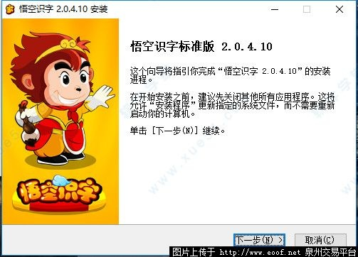 2025年10月14日 第33頁(yè)