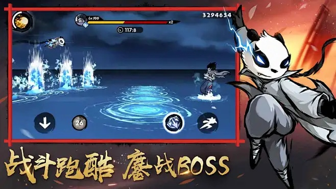 軟件名稱，忍者必須死版本（確保解釋問題網(wǎng)頁版_v5.258）