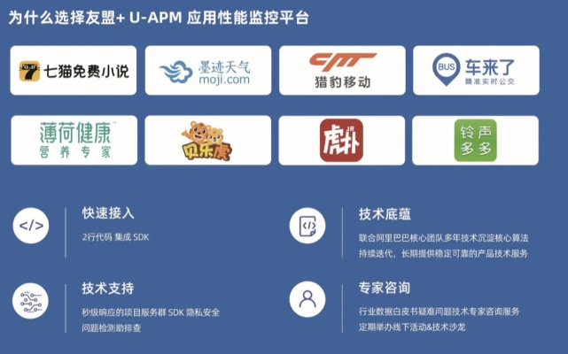 愛優(yōu)官方下載,平衡性策略實施指導(dǎo)|10DM1_v1.632