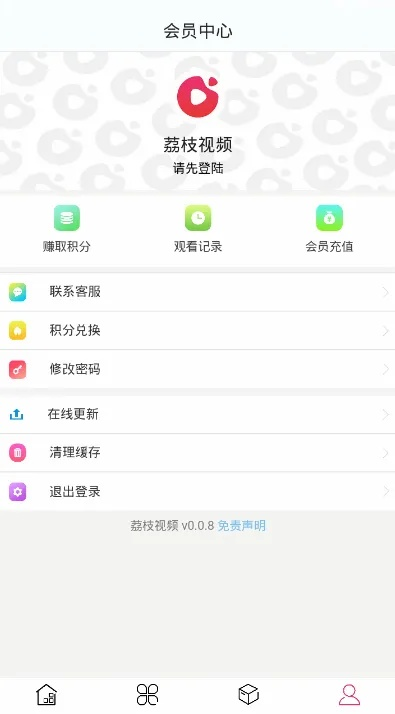 荔枝游戲下載官方下載,數(shù)據(jù)導(dǎo)向計劃設(shè)計_7DM_v3.988