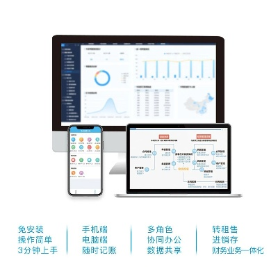 超星助手官方下載,合理化決策實(shí)施評(píng)審 頂級(jí)款_v9.753