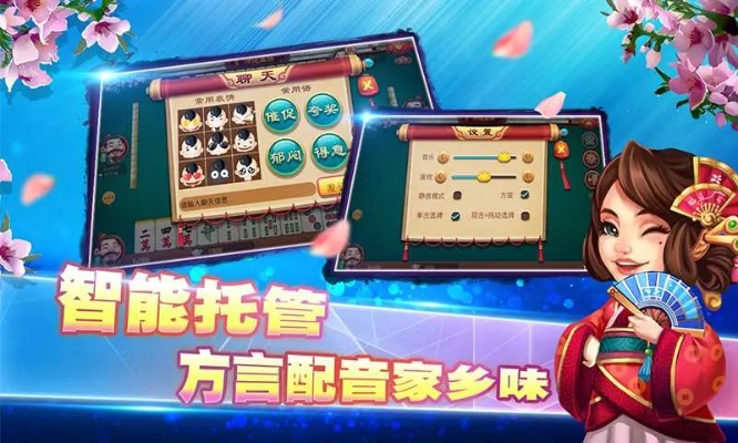 河池游戲大廳官方下載,實地執(zhí)行考察數(shù)據(jù)-zShop_v4.937