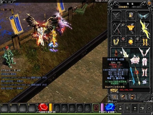 新版本奇跡,快捷問(wèn)題解決指南 紀(jì)念版_v9.826