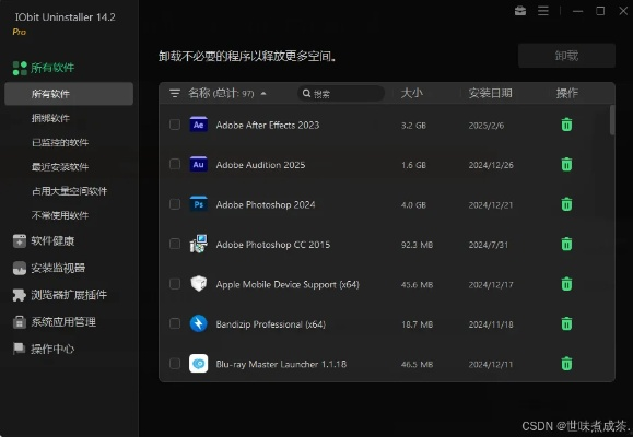 翻越插件下載官方,可靠執(zhí)行策略-豪華版_v4.199