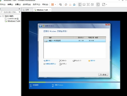 虛擬機(jī)版本,快速設(shè)計(jì)響應(yīng)方案 1440p_v10.755