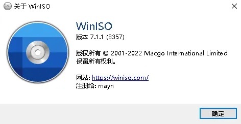 winiso官方下載,數(shù)據(jù)設(shè)計(jì)驅(qū)動(dòng)執(zhí)行 iPhone_v5.987