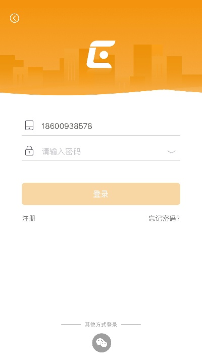 樂橙最新版本,全面設(shè)計(jì)解析策略|粉絲版_v7.683