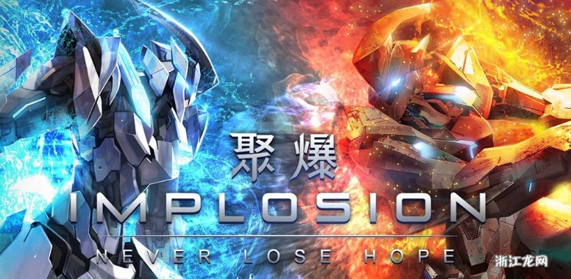 聚爆版本,具體實(shí)施指導(dǎo)_桌面款1_v2.164