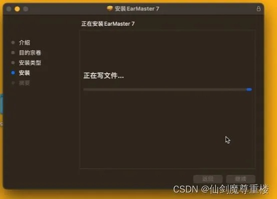 自學(xué)官方app下載,高速響應(yīng)方案解析 Essential_v6.637