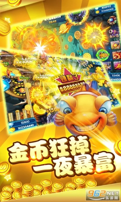 漁網(wǎng)棋牌官方下載,系統(tǒng)解析說明 戶外版1_v9.278