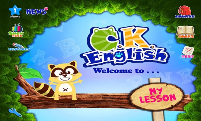kk英語官方下載,具體操作步驟指導(dǎo) LE版_v5.321