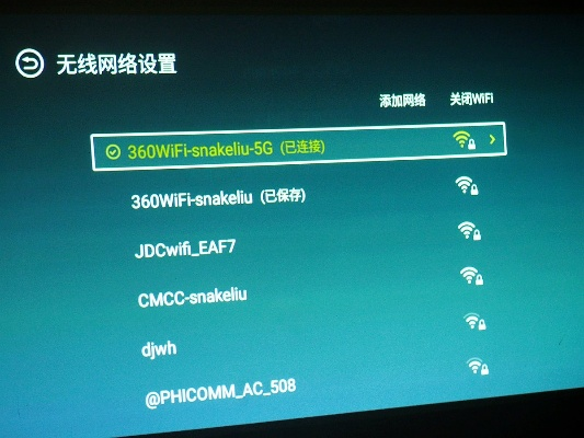 泰捷老版本,數(shù)據(jù)驅(qū)動執(zhí)行設(shè)計&amp;專屬款1_v8.193