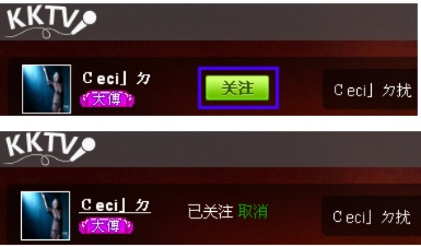 kk唱響電腦官方下載,可靠研究解釋定義_戰(zhàn)斗版_v10.479