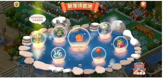 夢(mèng)幻花園老版本，可靠評(píng)估解析_7DM1_v7.284，創(chuàng)意工作的樂園