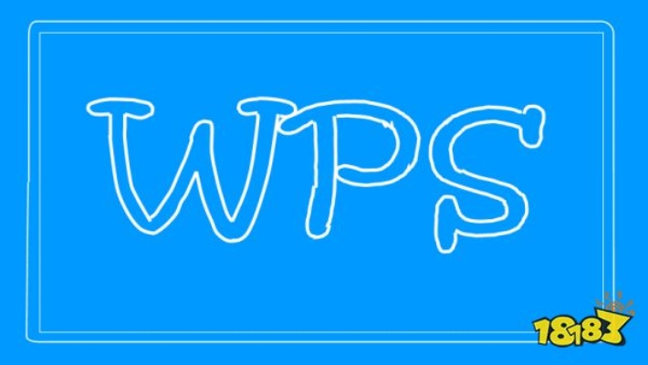 wps官方下載 免費,高速規(guī)劃響應方案&amp;戶外版_v1.996