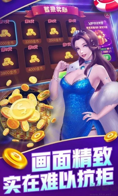 黃金島電腦版官方下載,可靠設(shè)計策略解析 FHD版_v7.313